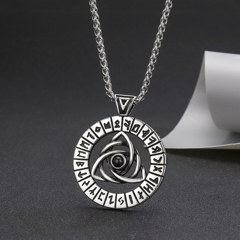 Infinite Enigma Necklace