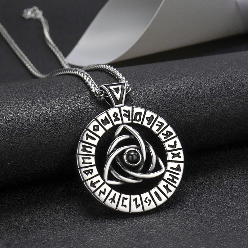 Infinite Enigma Necklace