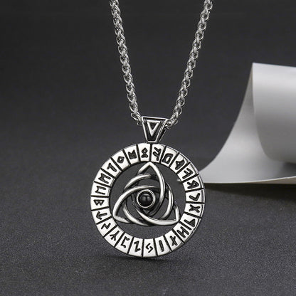 Infinite Enigma Necklace